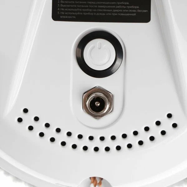 Робот для мытья окон BQ WR100