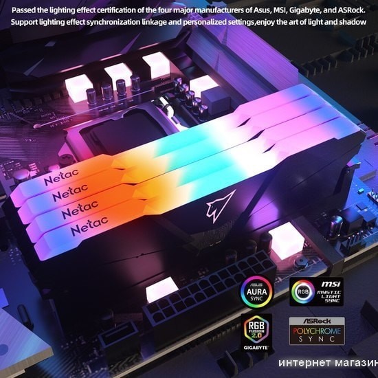 Оперативная память Netac Shadow RGB 2x16ГБ DDR4 3600 МГц NTSRD4P36DP-32E