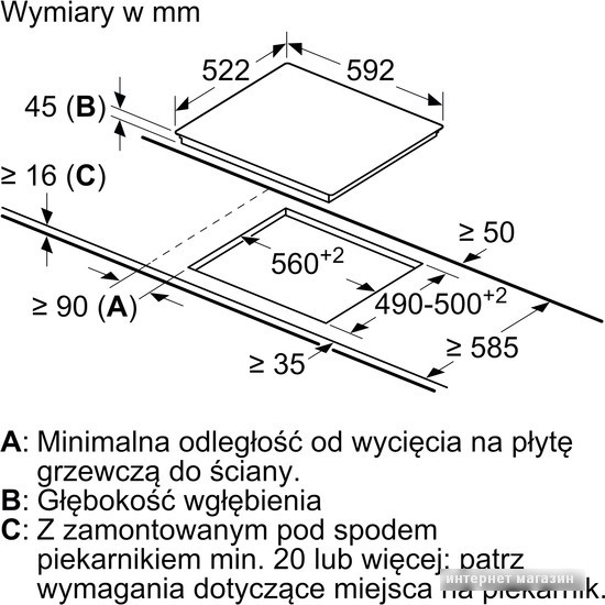 Варочная панель Bosch Serie 6 PKE611FP2E