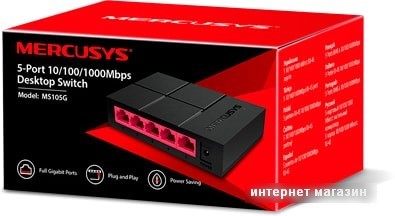 Коммутатор Mercusys MS105G