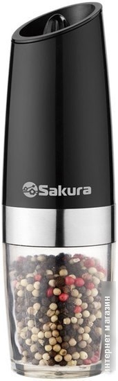 Электроперечница Sakura SA-6643BK