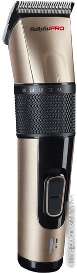 Машинка для стрижки BaByliss PRO FX862E