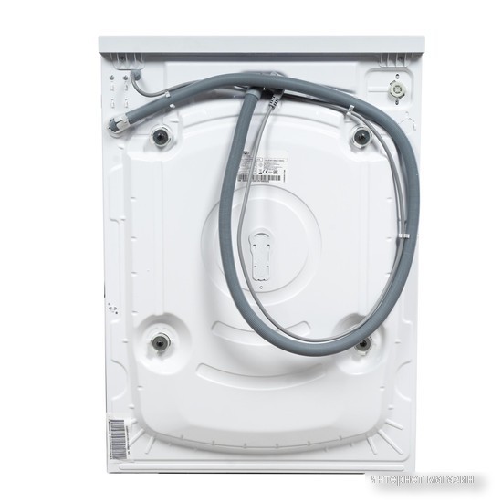 DeLonghi DWM 1145 VI ALICIA