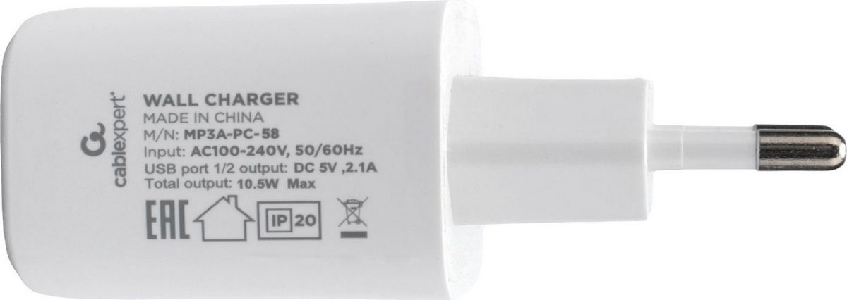 Сетевое зарядное Cablexpert MP3A-PC-58