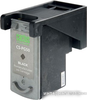 Картридж CACTUS CS-PG50 (аналог Canon PG-50 Black)