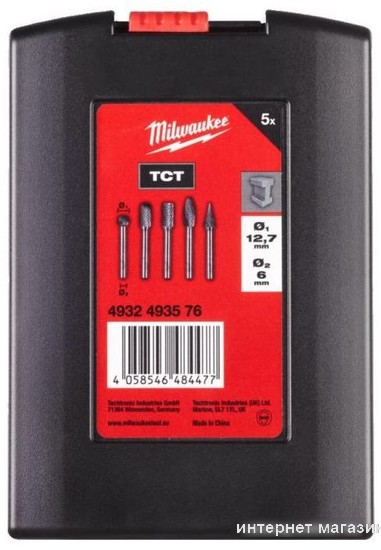 Набор борфрез Milwaukee 4932493576