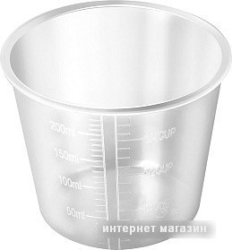 Хлебопечка Redmond RBM-1912