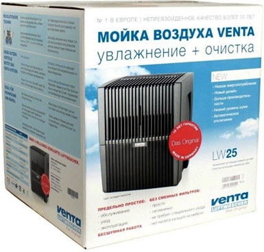 Мойка воздуха Venta LW25 черная