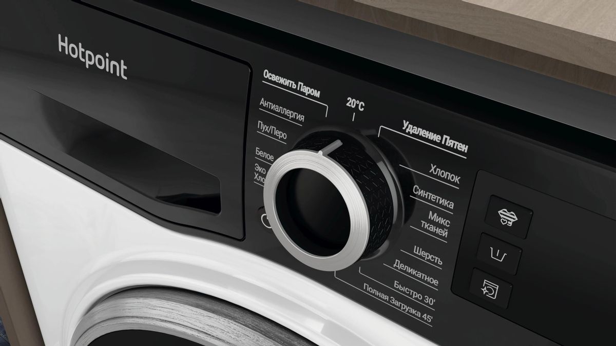 Стиральная машина Hotpoint-Ariston NSD 7239 ZS VE RU