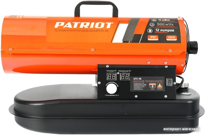 Тепловая пушка Patriot DTC 115