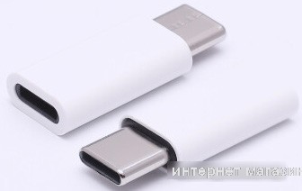 Адаптер Digital Part AD-030 Type-C - Lightning