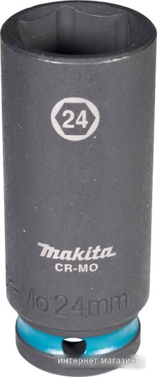 Головка слесарная Makita E-16520