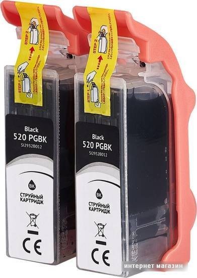 Картридж Sakura Printing SI2932B012 (аналог Canon 520 PGBK)