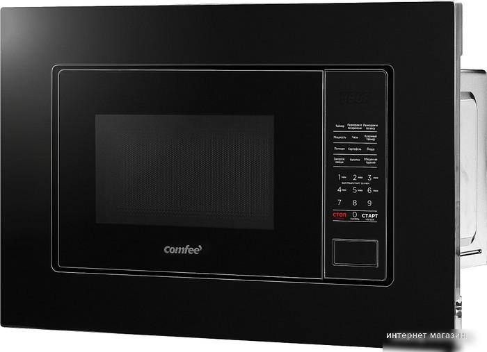 Микроволновая печь Comfee CBM2010B