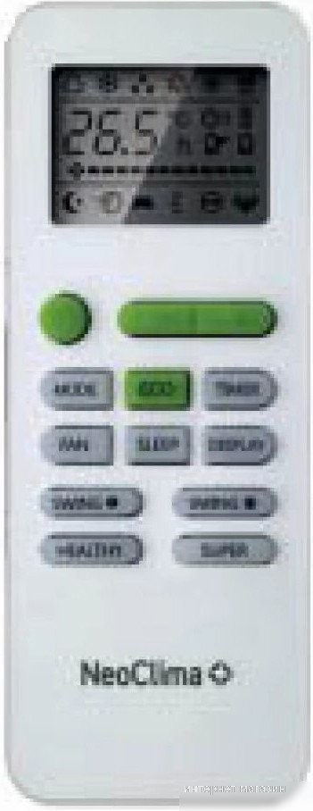 Neoclima Pro-Health NS/NU-HAP07T32