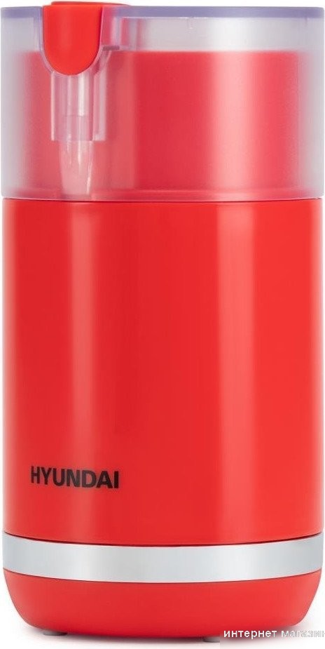 Электрическая кофемолка Hyundai HYC-G3272