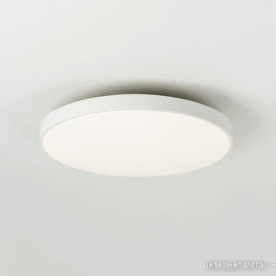 Припотолочная люстра LED4U LT304-230