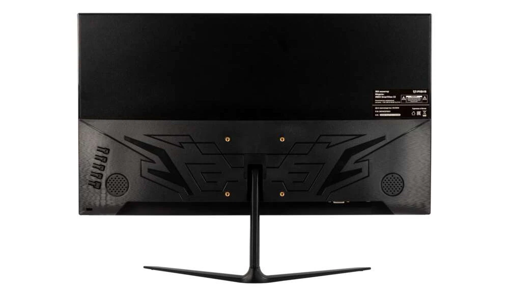 Монитор IRBIS SmartView IMVW22FV
