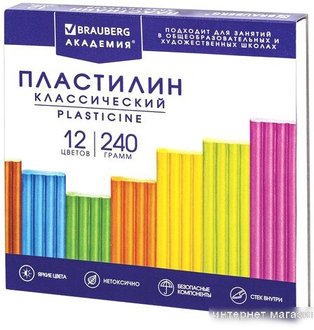 Пластилин BRAUBERG Академия Хит 106423 (12 цветов)