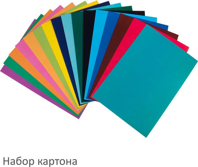 Набор цветной бумаги BRAUBERG Мелованные 113566