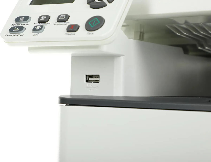 МФУ Pantum M7100DW