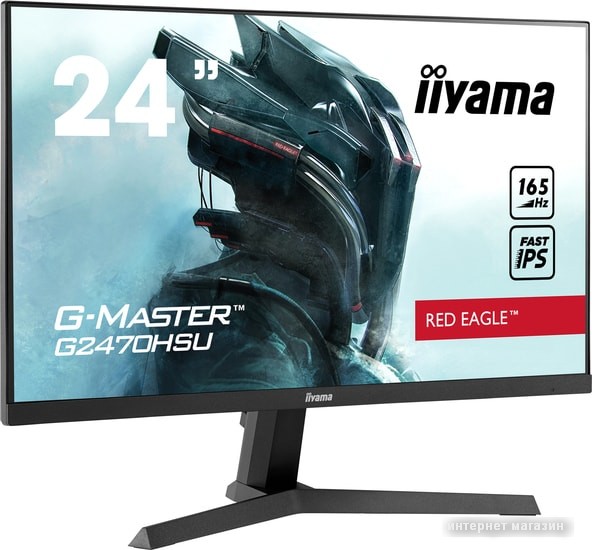 Монитор Iiyama Red Eagle G-Master G2470HSU-B1