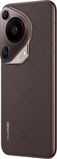 Смартфон Huawei Pura 70 Ultra HBP-LX9 16GB/512GB (коричневый)