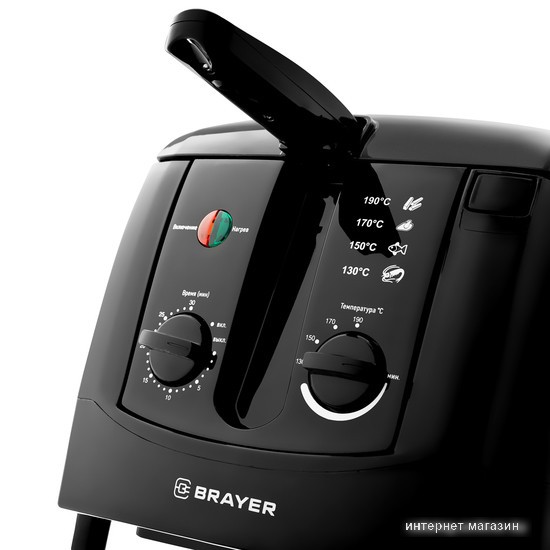 Фритюрница Brayer BR2830BK