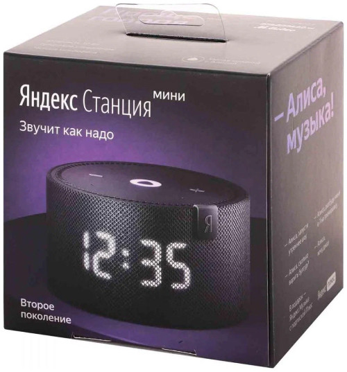 Умная колонка Яндекс Станция Мини 2 с часами (черный)