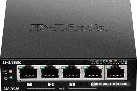 Коммутатор D-Link DES-1005P/B1A