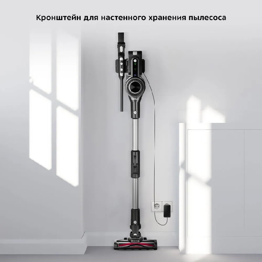 Пылесос Kitfort KT-5168-3