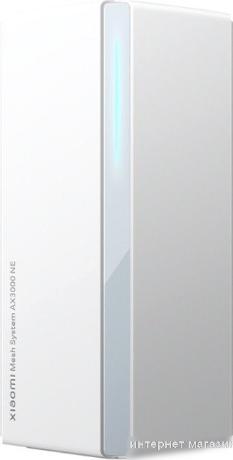 Wi-Fi роутер Xiaomi Mesh System AX3000 NE RD28 (международная версия)