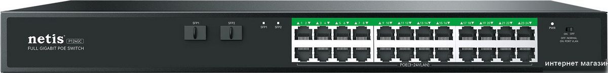 Неуправляемый коммутатор Netis P124GC
