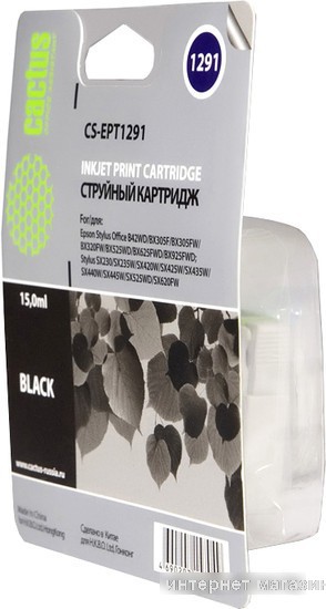 Картридж CACTUS CS-EPT1291 (аналог Epson EPT12914010)