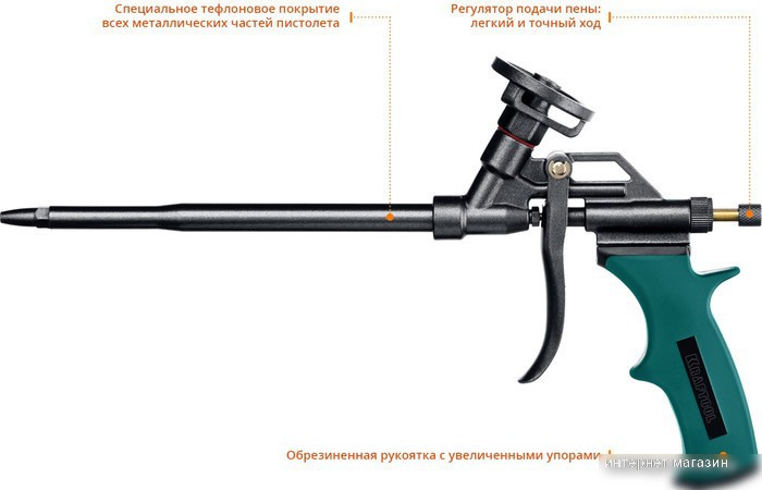 Пистолет для монтажной пены KRAFTOOL 06855-z02