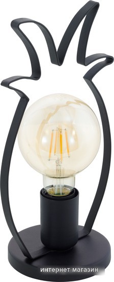 Настольная лампа Eglo Coldfield 49909
