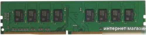 Оперативная память Foxline 16ГБ DDR4 3200 МГц FL3200D4U22S-16G