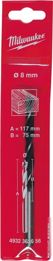Сверло Milwaukee 4932363658