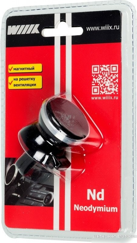 Держатель для смартфона WIIIX HT-47Vmg (черный/серебристый)