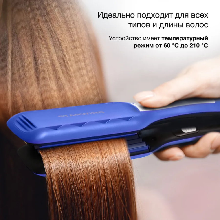 Щипцы-гофре StarWind SHE6620