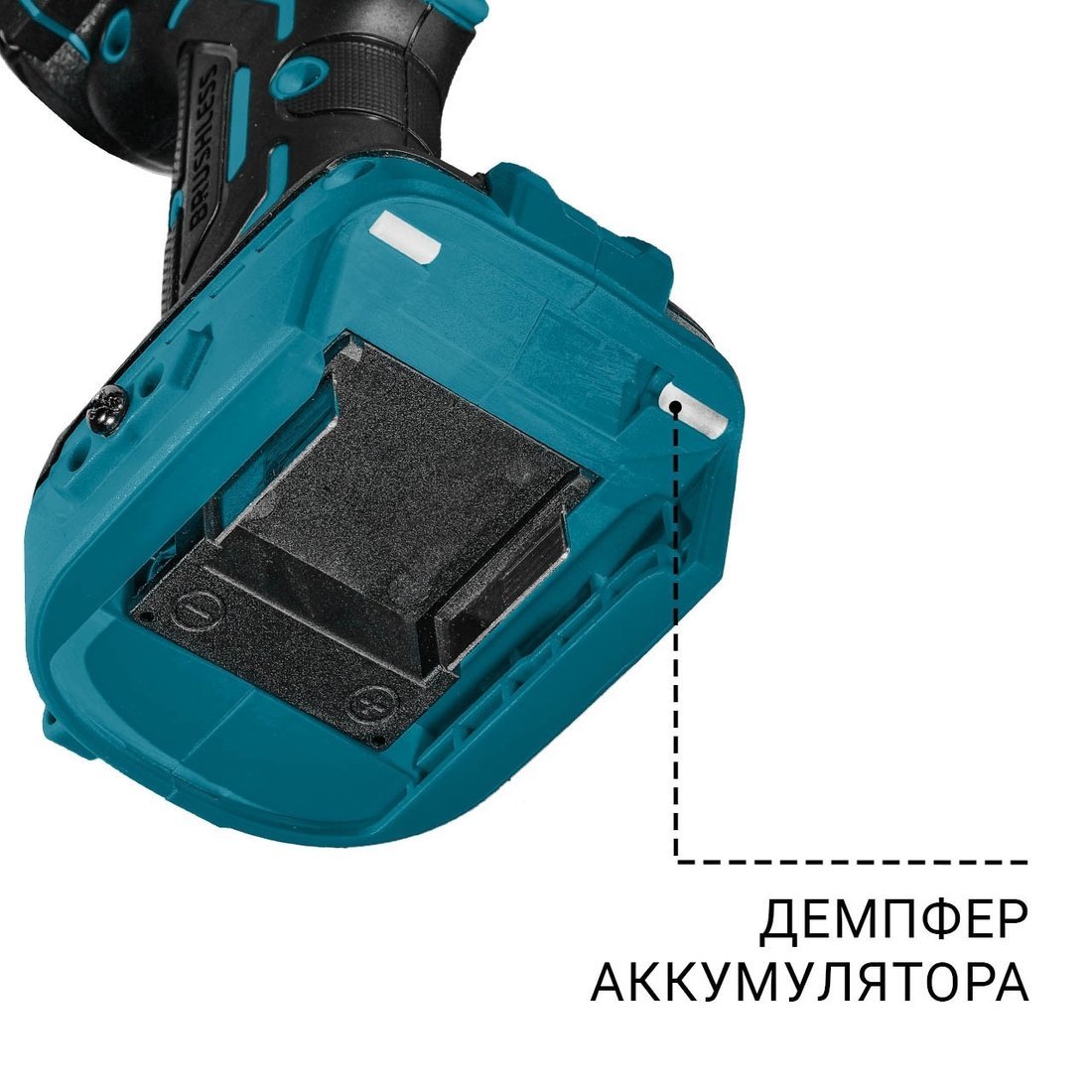 Bort BSR-21U-S 93418675 (без АКБ)
