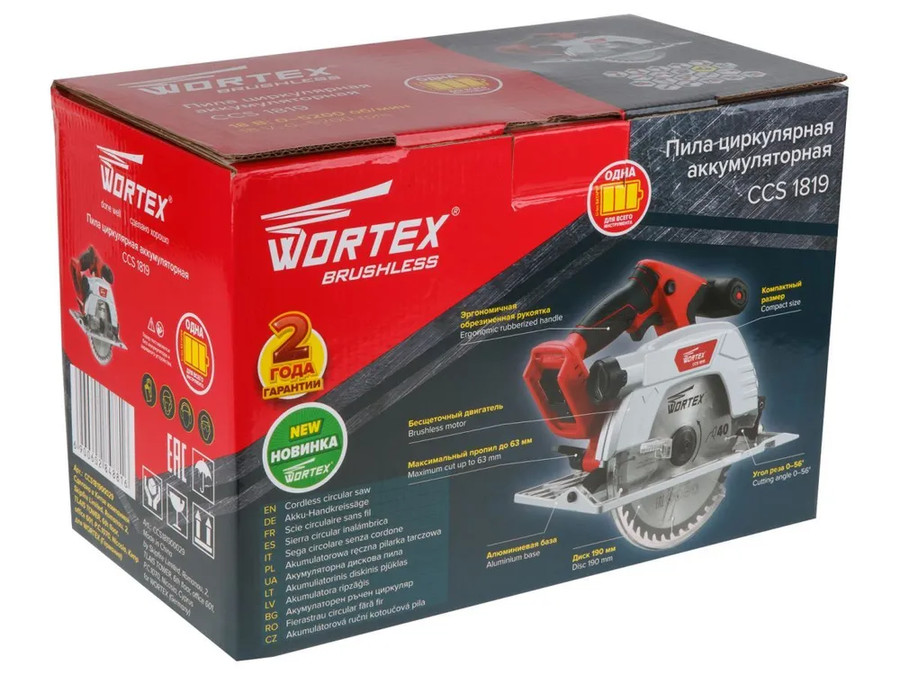 Дисковая (циркулярная) пила Wortex CCS 1819 (без АКБ)