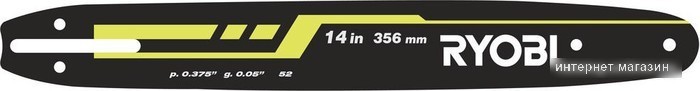 Шина для пилы Ryobi RAC247 5132002782