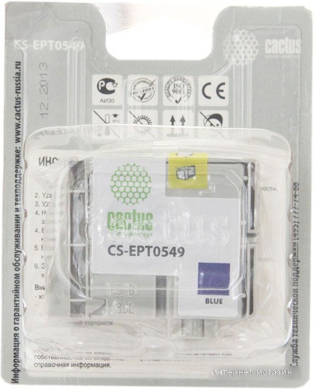 Картридж CACTUS CS-EPT0549