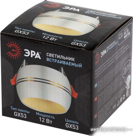 Точечный светильник ЭРА KL81 WH/GD (белый/хром)