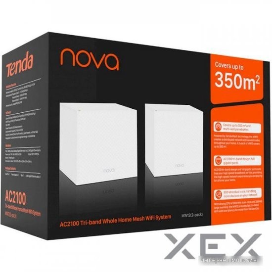 Wi-Fi система Tenda Nova MW12 2-Pack