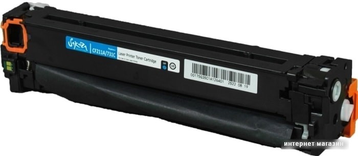 Картридж Sakura Printing SACF211A/731C (аналог HP CF211A/731C)
