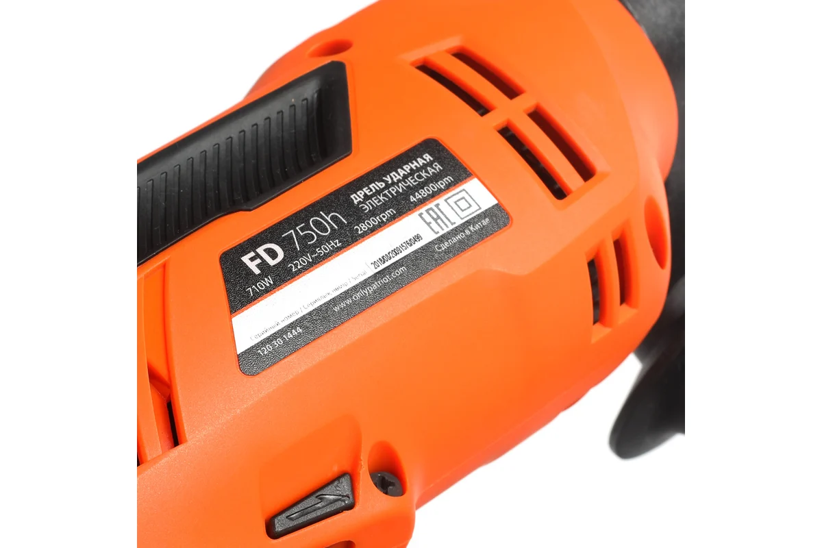 Ударная дрель Patriot FD 750H [120301444]