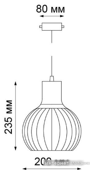 Спот Novotech Zelle 370425