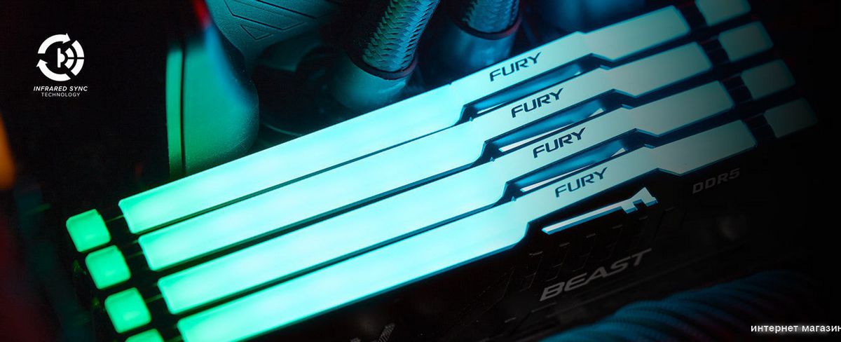 Оперативная память Kingston FURY Beast RGB 8ГБ DDR5 6000 МГц KF560C30BBEA-8